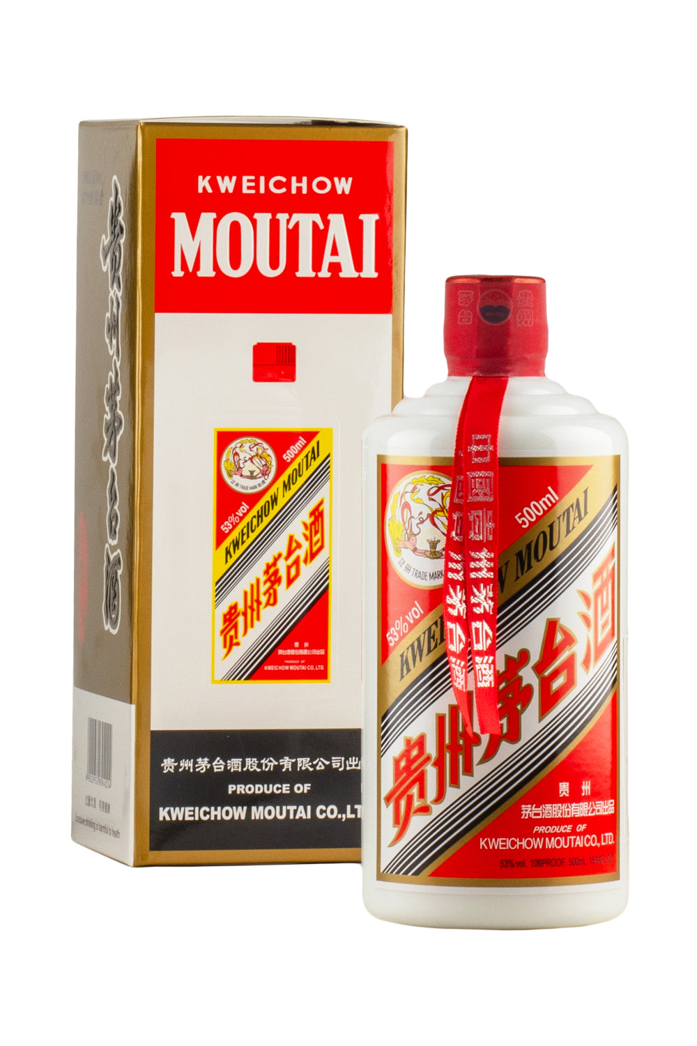 Moutai Kweichow Flying Fairy Baijiu (2023 Release) – Hedonism Wines