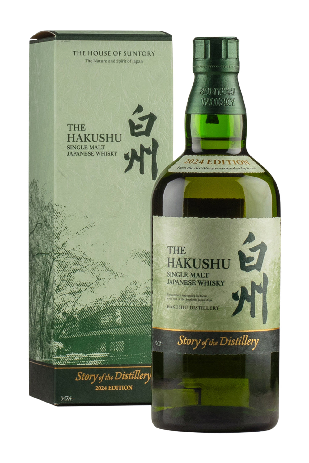 Hakushu `Story of the Distillery` (2024 Edition) – Hedonism Wines
