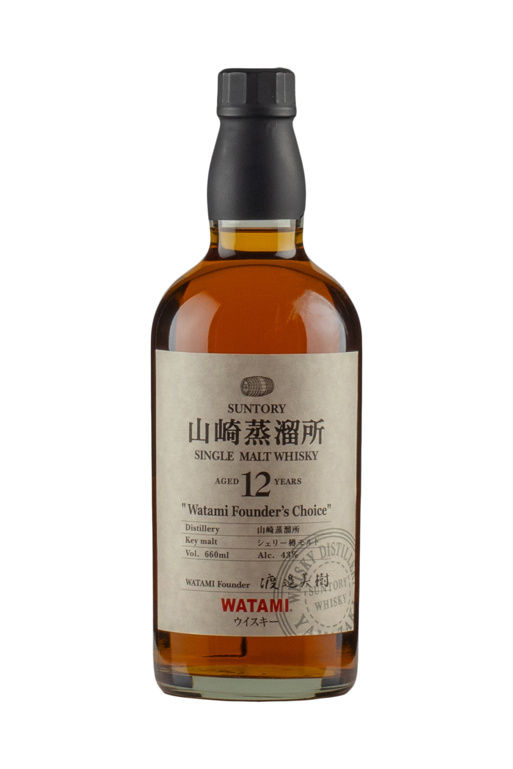 Yamazaki 12 Year Old Watami Founder`s Choice – Hedonism Wines