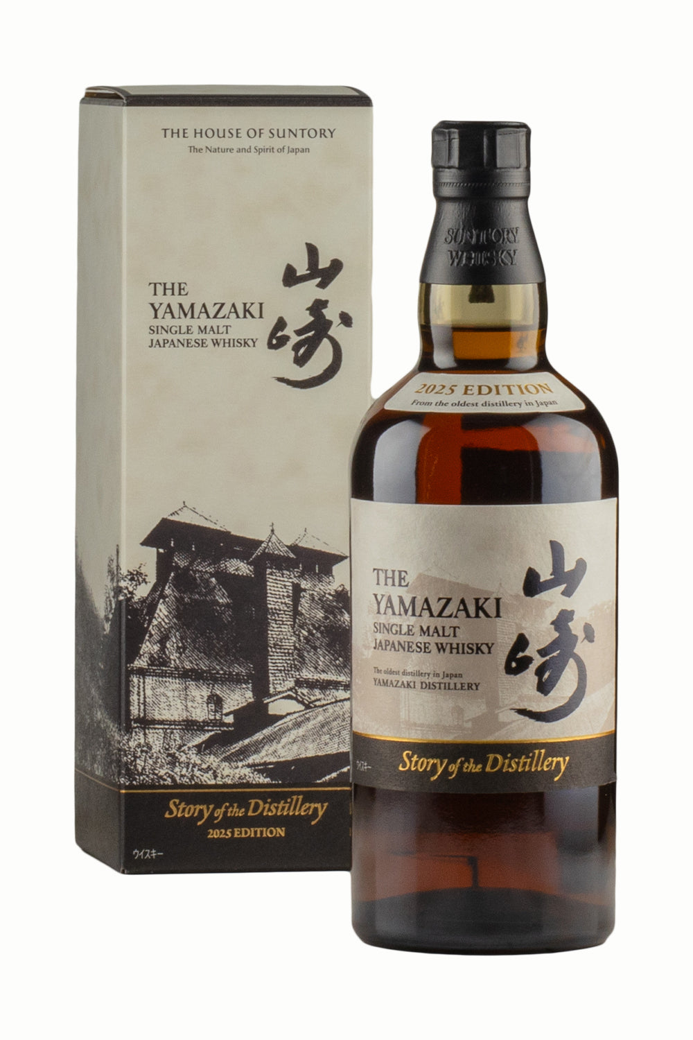 Yamazaki `Story of the Distillery` (2025 Edition) – Hedonism Wines