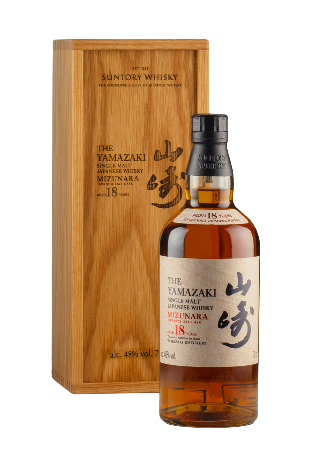 Yamazaki 18 Year Old Mizunara (2025 Release) – Hedonism Wines