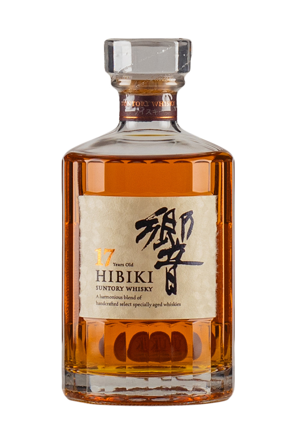 Hibiki 17 Year Old – Hedonism Wines