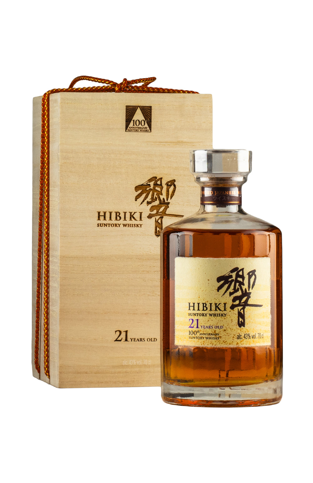 Hibiki 21 Year Old Mizunara 100th Anniversary – Hedonism Wines