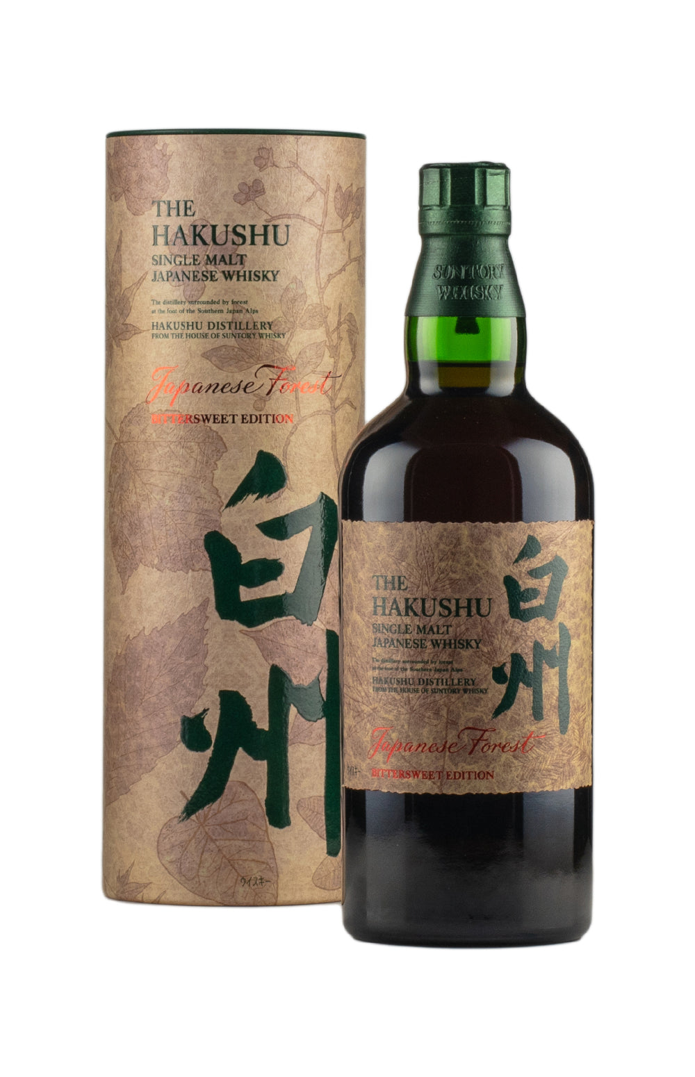 Hakushu Japanese Forest Bittersweet Edition – Hedonism Wines