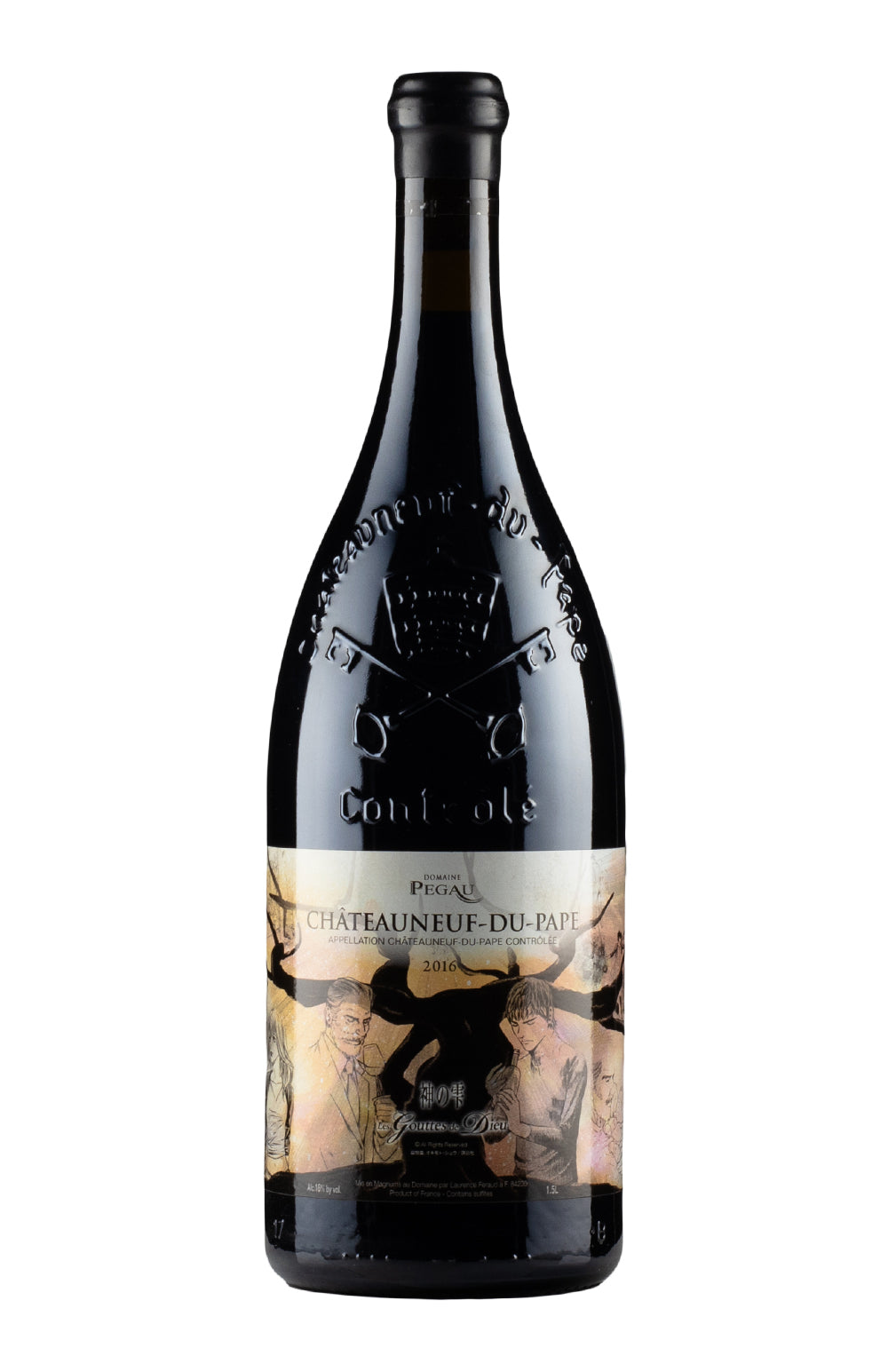 Chateauneuf du Pape Cuvee Les Gouttes de Dieu Pegau Magnum 2016