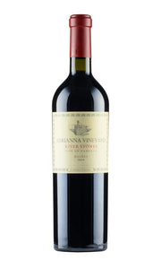 Argentina is the home of fine Malbec