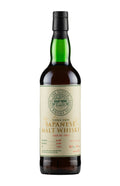 Yoichi 11 Year Old SMWS 116.3