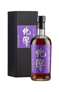 Karuizawa Last Masterpieces 1999 - 2000 Batch 2