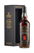 Macallan 20 Year Old Speymalt Gordon & MacPhail (Bottled 2021) 2000