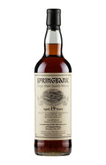 Springbank 19 Year Old Private Port Cask Wolfgang Wissing 70th Anniversary