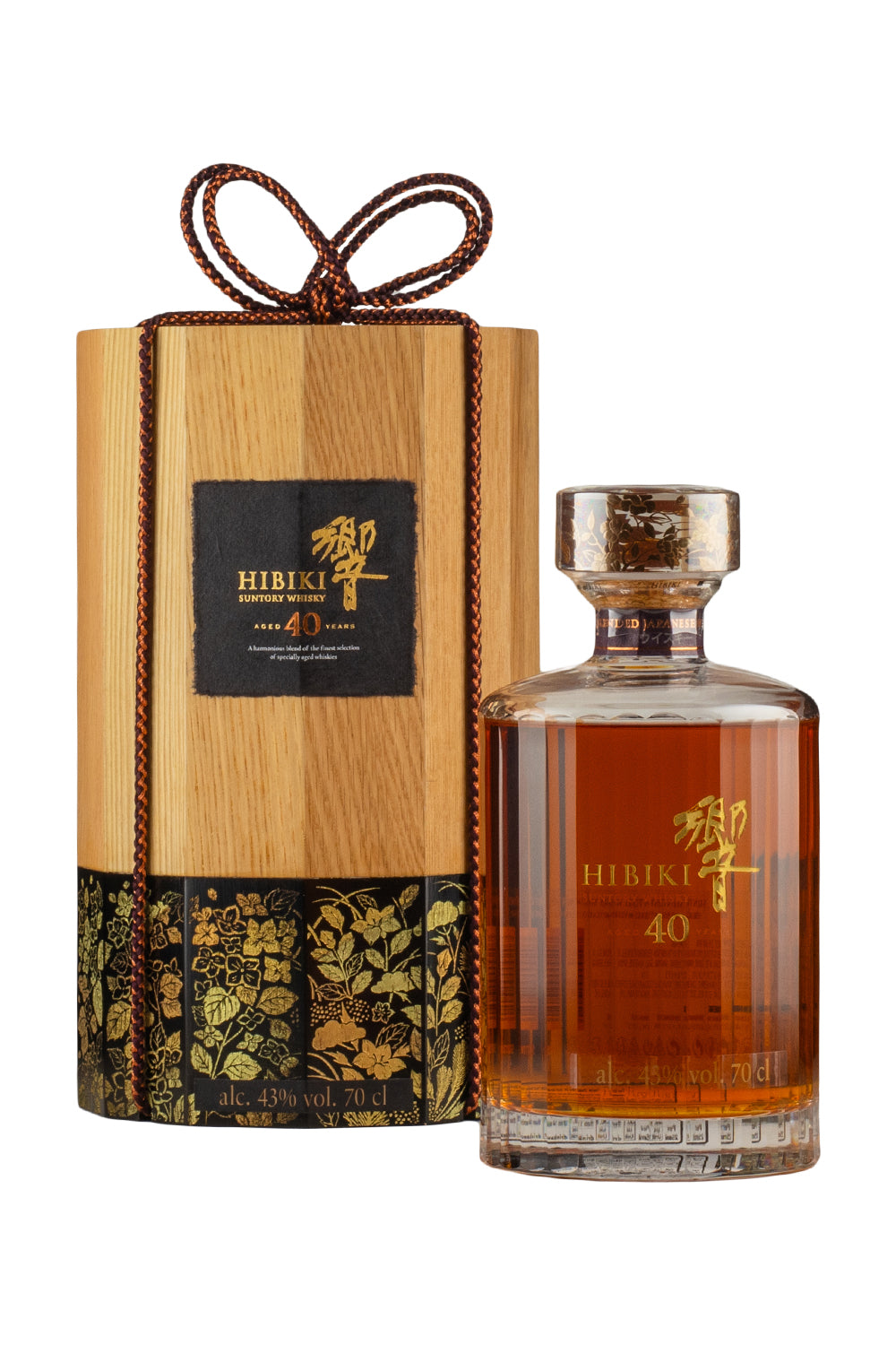 Hibiki 40 Year Old