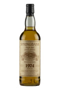 Springbank 28 Year Old Private Cask 1157 1974