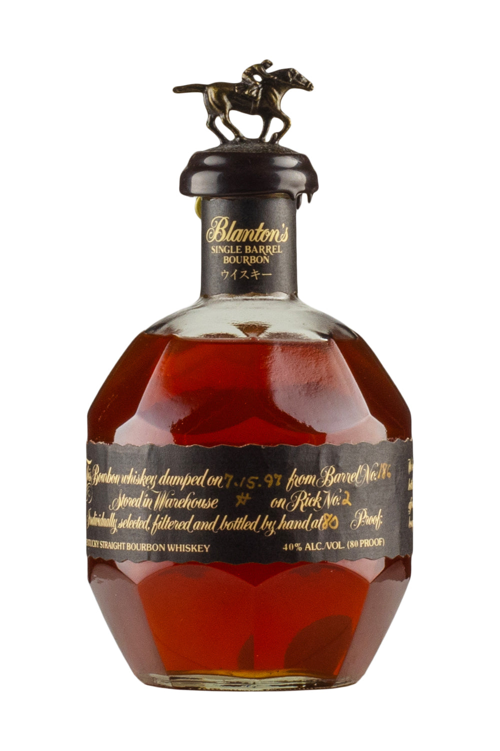 Blanton`s Black (Dumped 1997)