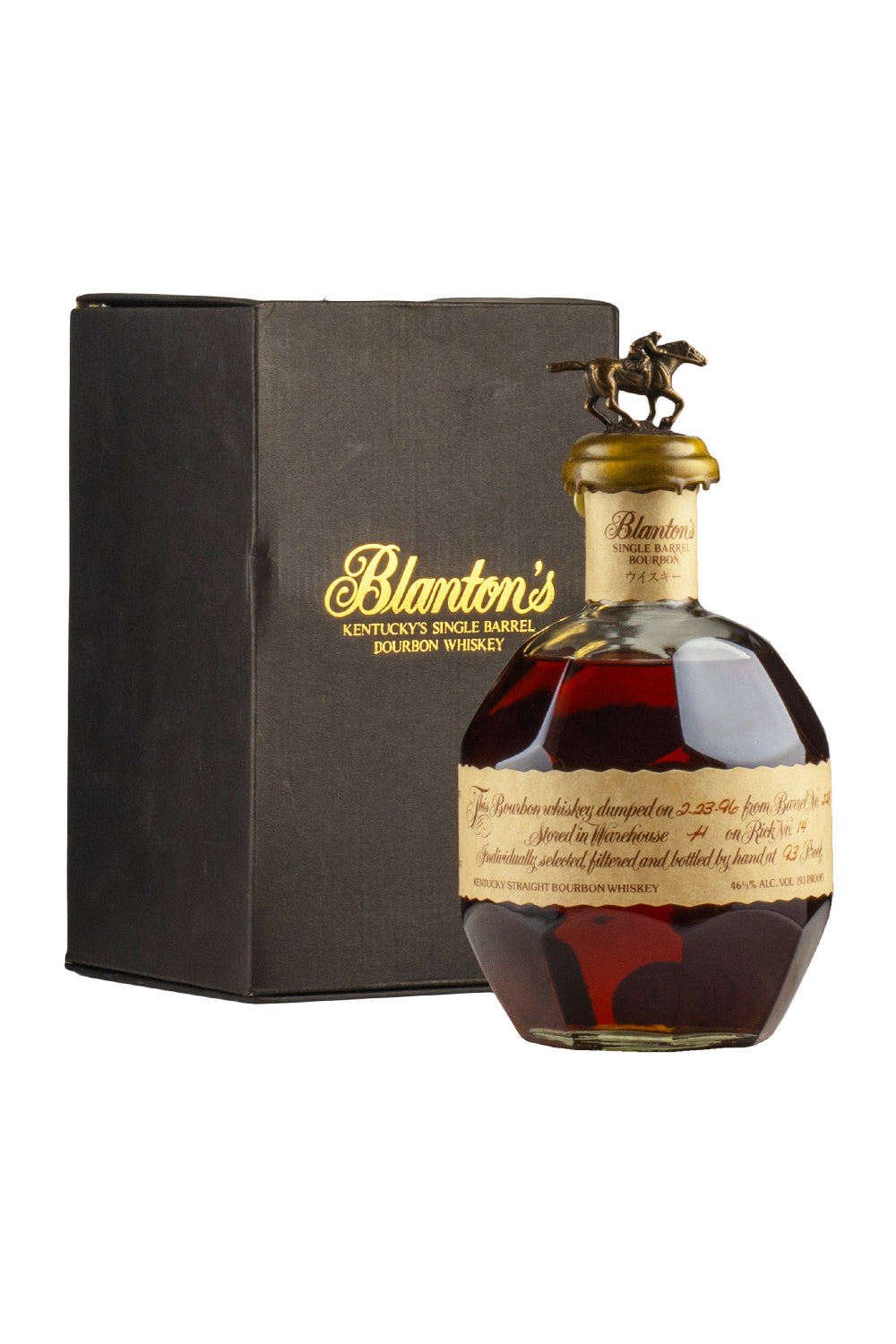 Blanton`s Takara Original (Dumped 1996)
