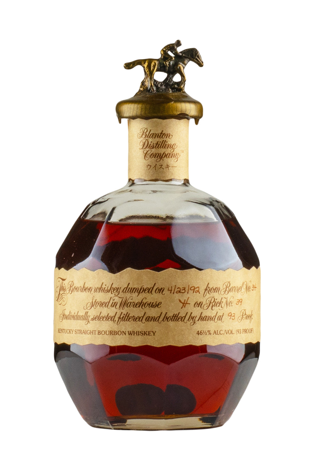 Blanton`s Takara Original (Dumped 1992)
