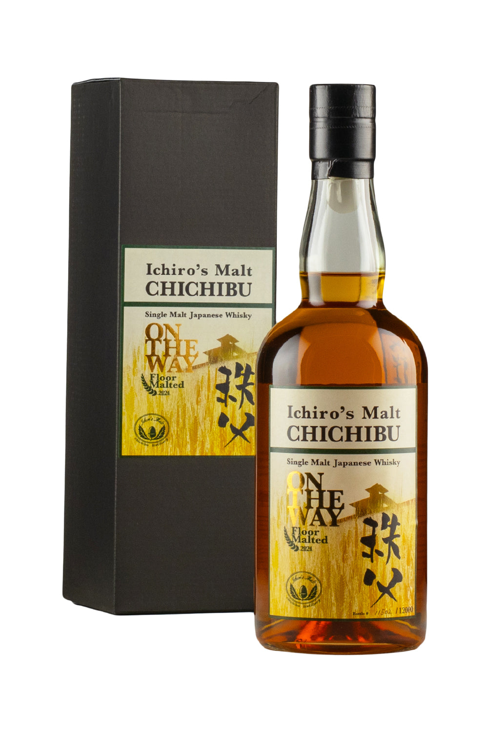 Chichibu On The Way Floor Malted (2024 Release)