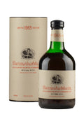 Bunnahabhain 35 Year Old Single Sherry Cask  #7159 (Feis Ile 2001) 1965