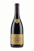 Nuits St Georges Les Damodes Vougeraie 2005