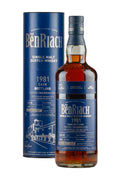 BenRiach 38 Year Old Single Cask 1981