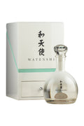 Cambridge Distillery Watenshi Gin Batch 37