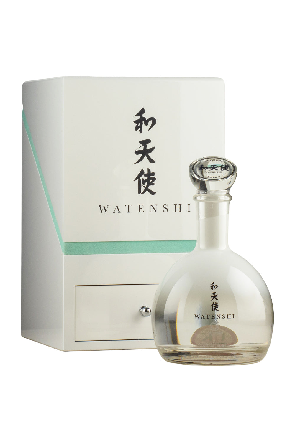 Cambridge Distillery Watenshi Gin Batch 37