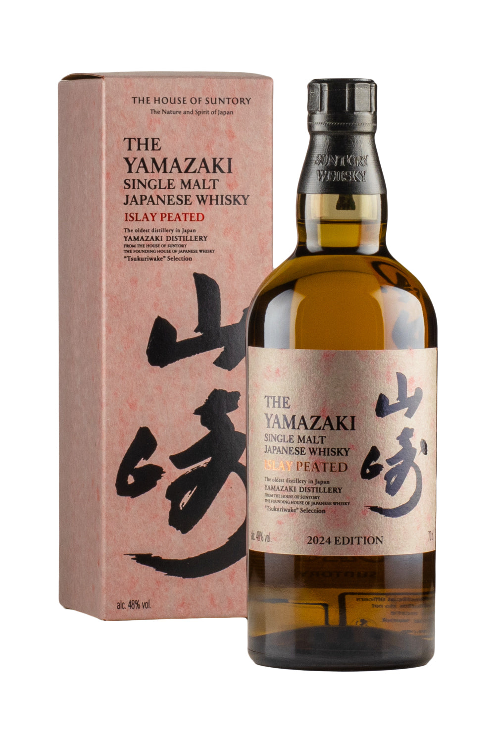 Yamazaki Islay Peated Tsukuriwake (2024 Edition)