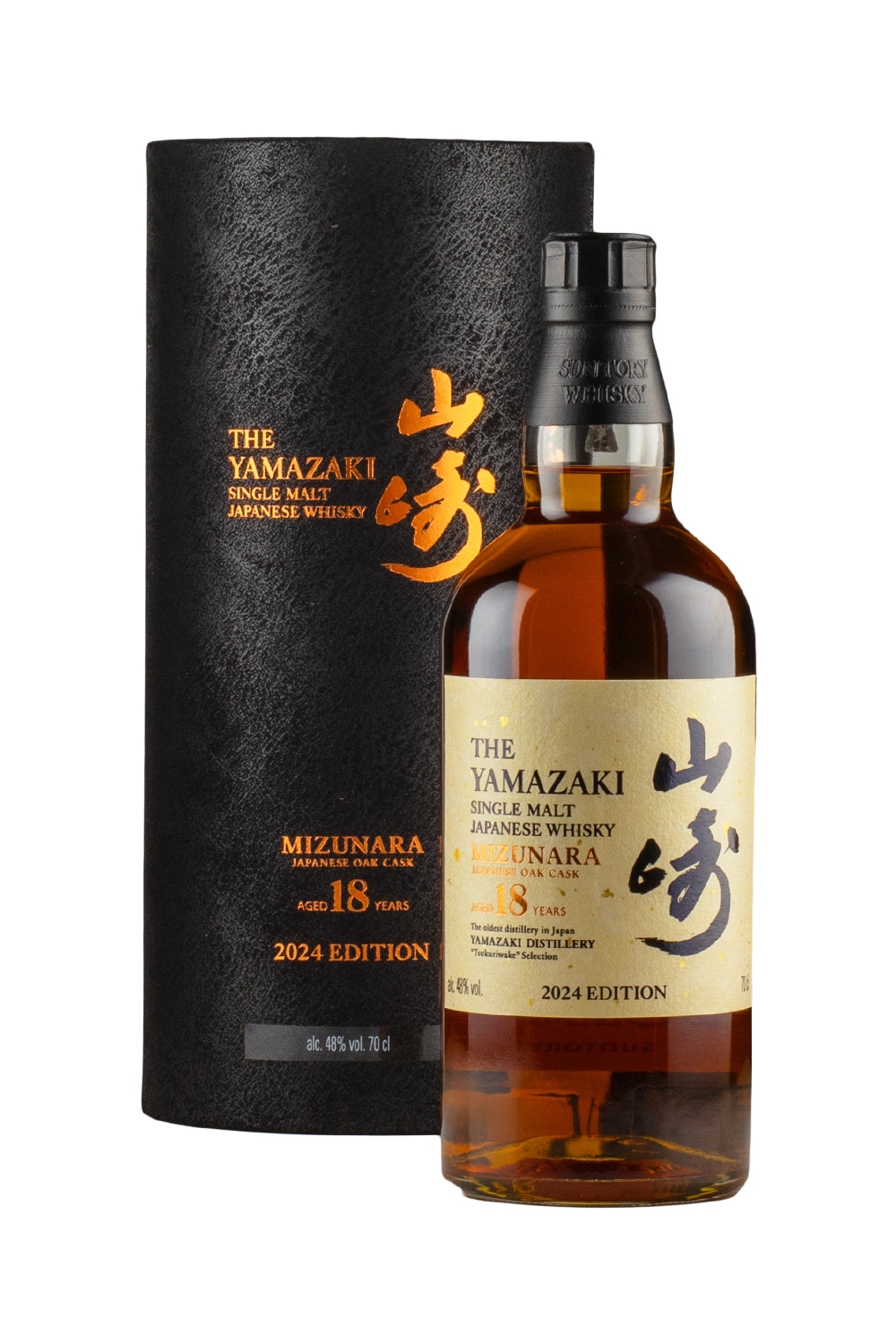 Yamazaki 18 Year Old Mizunara Tsukuriwake (2024 Edition