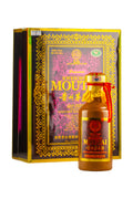 Moutai Kweichow 50 Year Old
