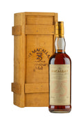 Macallan 25 Year Old Anniversary Malt 1964