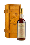 Macallan 25 Year Old Anniversary Malt 1958