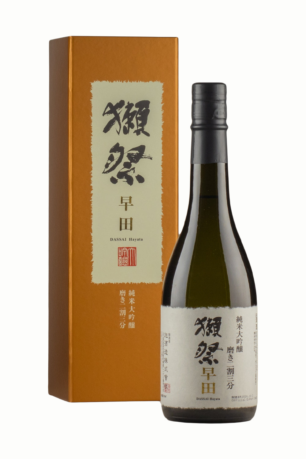 Dassai 23 Hayata