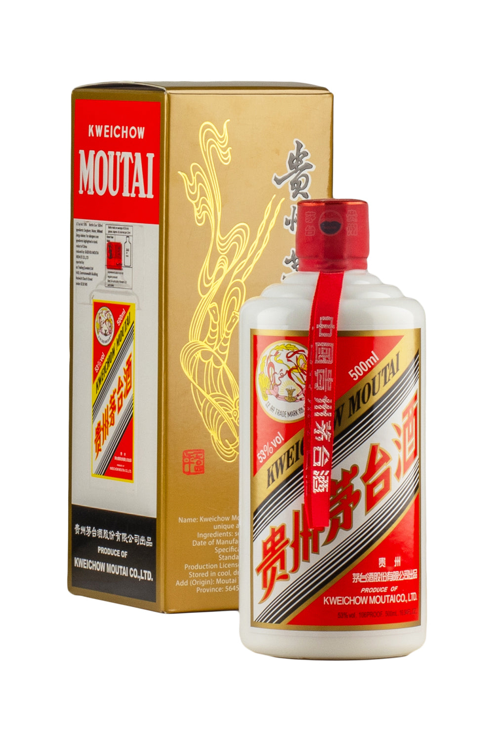 Moutai Kweichow Flying Fairy Baijiu (2020 Release)
