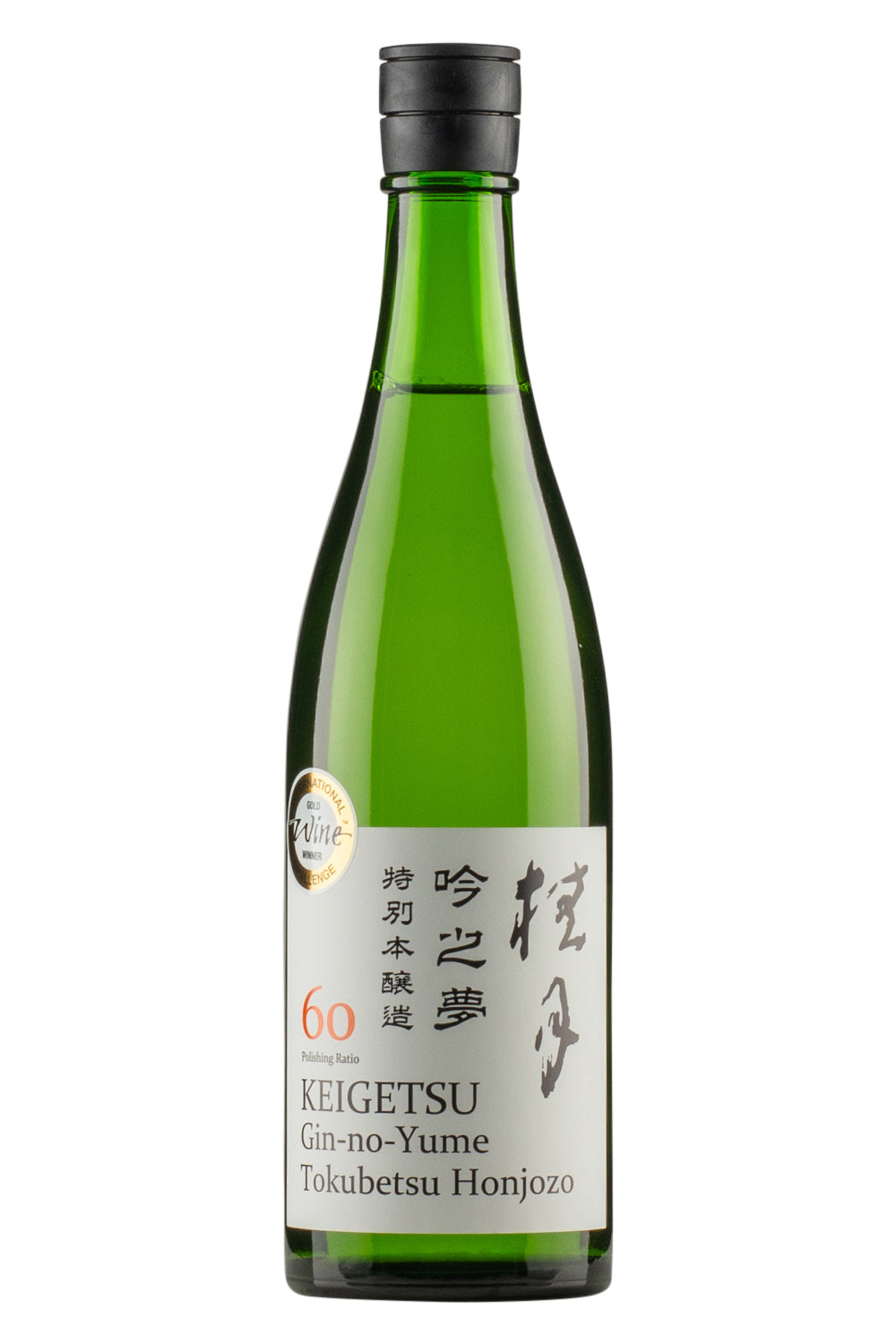 Keigetsu Gin no Yume Tokubetsu Honjozo