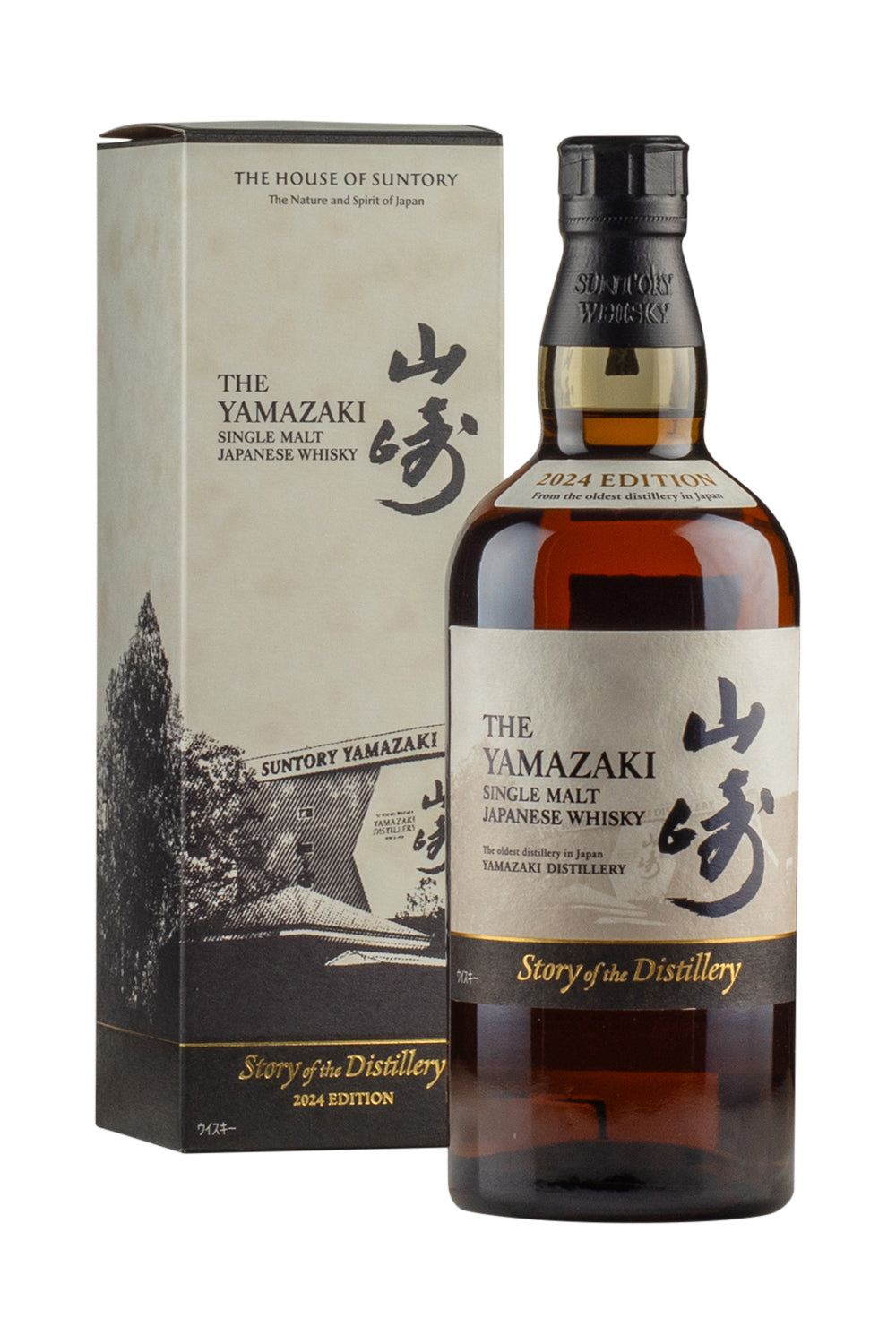 【未開封】山崎 Story of the Distillery 2024 Yamazaki `Story of the Distillery` (2024 Edition) – Hedonism Wines