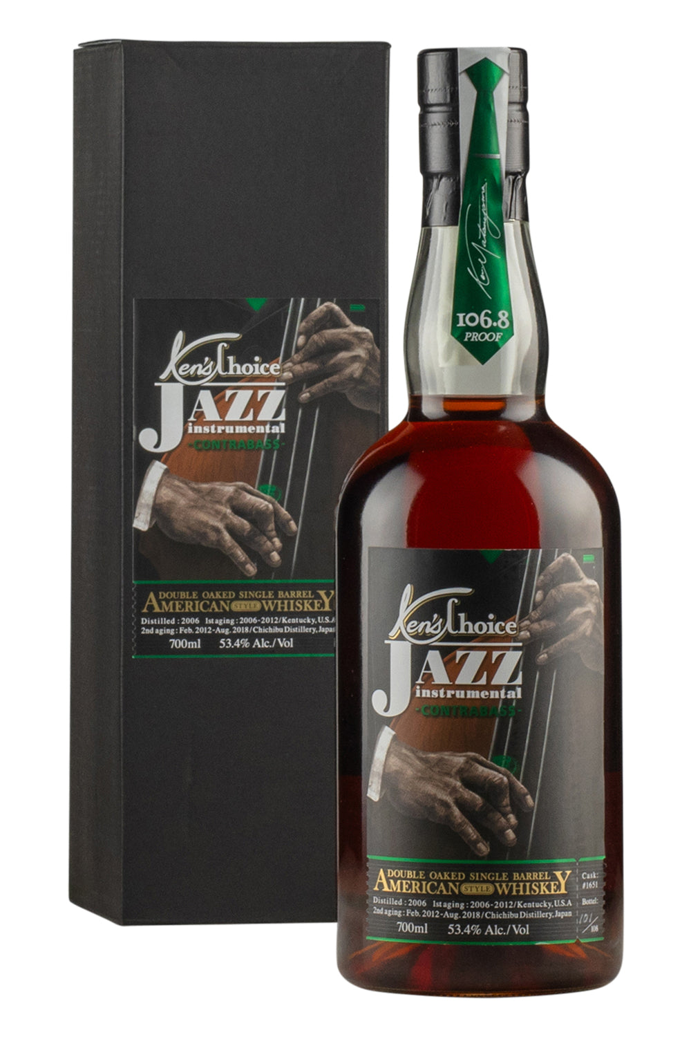 Chichibu Ken`s Choice American Whiskey / Jazz Instrumental Contrabass 2006