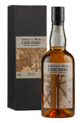 Chichibu Paris Edition (2022 Release)