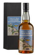 Chichibu Paris Edition (2019 Release)