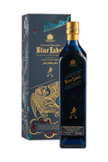 Johnnie Walker Blue Label Year of the Tiger