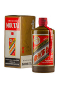 Moutai Kweichow Jingpin (2021 Release)