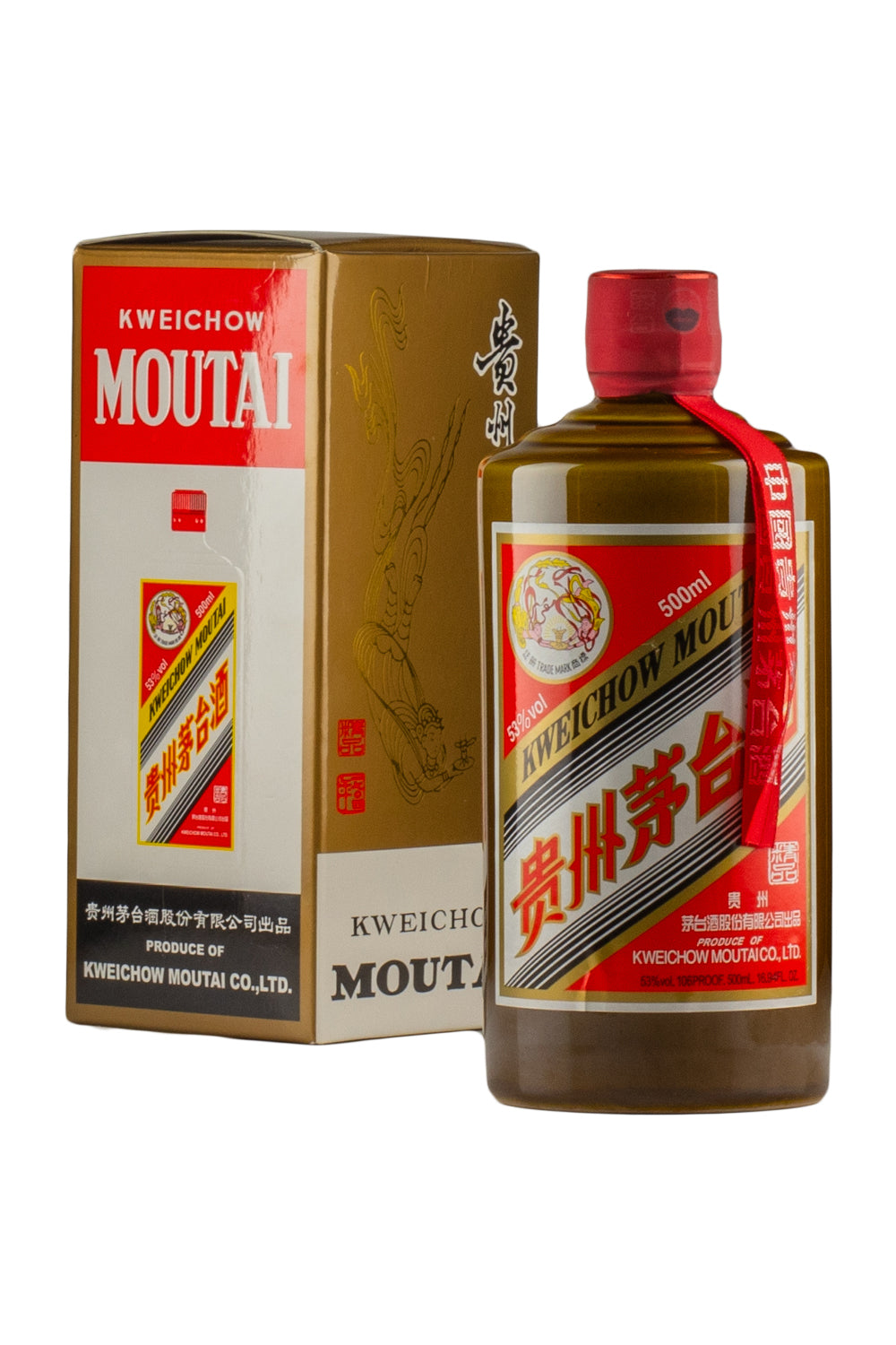 Moutai Kweichow Jingpin (2021 Release)