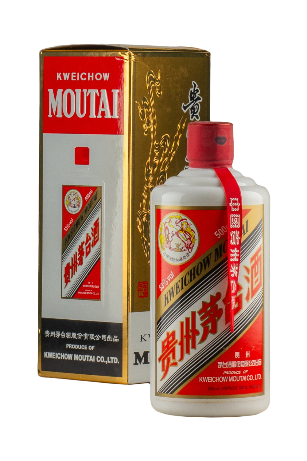 Moutai Kweichow Flying Fairy Baijiu (2019 Release)