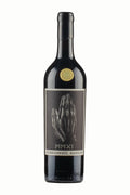 Herdade Papa Leite Religiosamente Guardado 2011