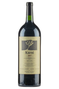 Oasi degli Angeli Kurni 2017