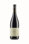 Beaune Les Montrevenots Vincent Dancer 2017