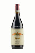 Barolo Rocche Vietti 2008
