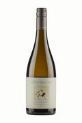 Greywacke Wild Sauvignon 2023
