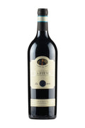 Aglianico Del Vulture La Firma Notaio 2014