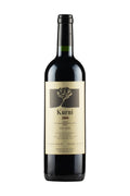 Oasi degli Angeli Kurni 2004