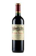 Calon Segur 2005