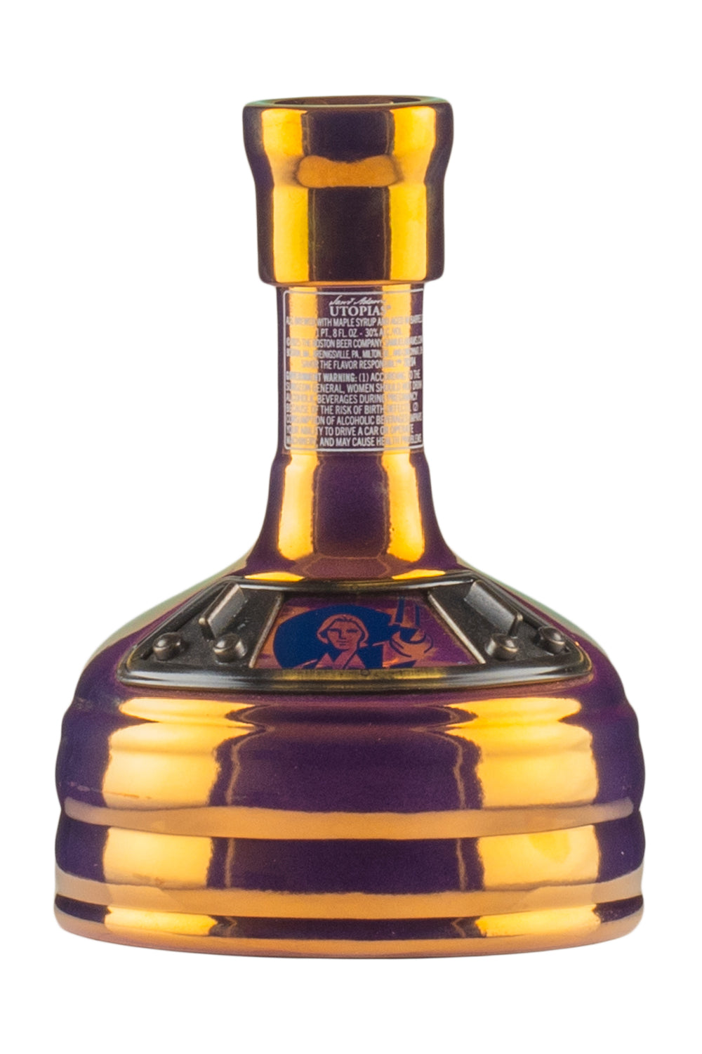 Sam Adams Utopias 2025